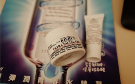 罄翎 - KIEHL'S 契爾氏 冰河醣蛋白保濕霜 使用心得圖片