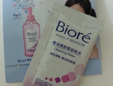 *油兒* - Bioré 零油感舒柔卸粧水 使用心得圖片