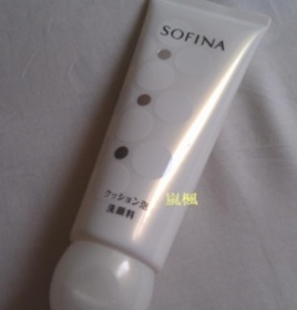 ♂嵐楓♀ - SOFINA 蘇菲娜 彈力泡泡潔顏乳 使用心得圖片