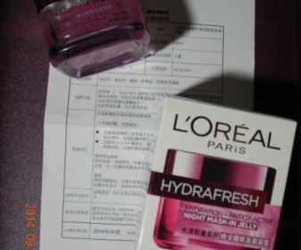 stacy小岑 - L'OREAL PARIS 巴黎萊雅 水清新葡萄籽晚安睡眠面膜凝露 使用心得圖片