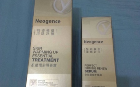 NicoleLu7 - Neogence 霓淨思 肌滲透前導菁露 使用心得圖片