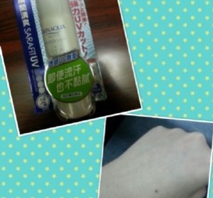 Leah莉亞 - MENTHOLATUM 曼秀雷敦 水潤肌瞬間清爽防曬噴霧-無香料SPF50+/PA++++ 使用心得圖片