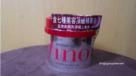 Birdjay - fino fino高效滲透護髮膜 使用心得圖片