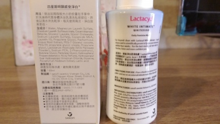 Angi - Lactacyd 立朵舒 淨白柔滑私密潔浴露 使用心得圖片