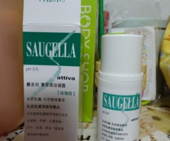 冰青 - SAUGELLA 賽吉兒 菁萃潔浴凝露(加強型) 使用心得圖片