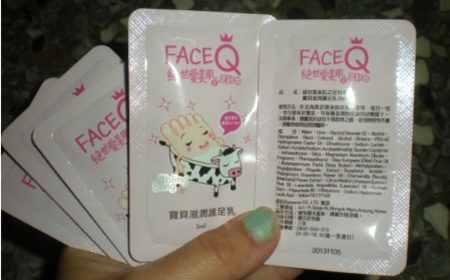 玫翎 - Face Queen 絕世愛美肌 寶貝牛奶滋潤護足乳 使用心得圖片