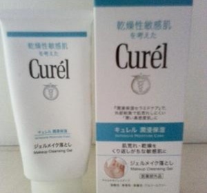 紫色海螺 - Curél 珂潤 潤浸保濕深層卸粧凝露 使用心得圖片