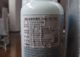 想先把家中的囤貨或是小SAMPLE用掉，所