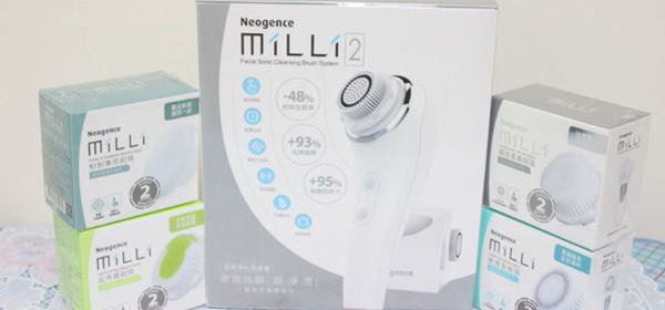 橘沁澄 - Neogence 霓淨思 音波淨化潔膚儀MiLLi2 使用心得圖片