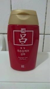 網友嘉珮吃火龍果在心得中提到韓方修護洗髮乳(受損髮質適用)和旅行組有關 髮精再加上他滿額加送旅行組(小小瓶的超可愛