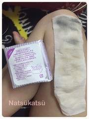 哩哩摳摳自從用過一次隨身包後就迷上了這即用