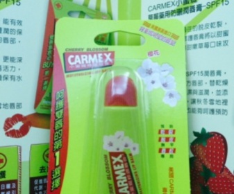 wenjie - CARMEX 小蜜媞 櫻花修護唇膏 使用心得圖片