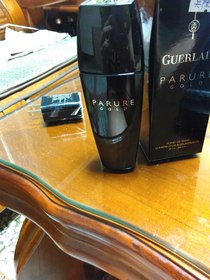 鄭景佳 - GUERLAIN 嬌蘭 24K純金光粉底液SPF15/PA++ 使用心得圖片