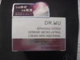 珍珠美女 - DR.WU 達爾膚 超逆齡抗皺修復霜 使用心得圖片