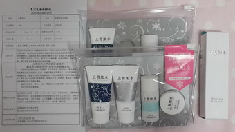 網友胡小魚在心得中提到柔嫩淨白洗面乳 Washing Cream和旅行組有關 廠商不僅提供了2組的旅行組.