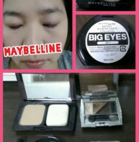 可愛的珮君 - MAYBELLINE 媚比琳 極緻大眼訂製四色眼彩盤 使用心得圖片