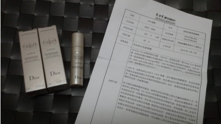 cinny33 - Dior 迪奧 逆時完美再造精華 使用心得圖片