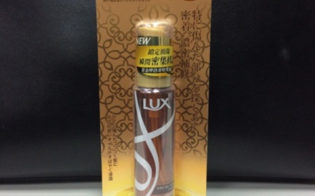 W533422 - LUX 麗仕 日本極致修護精華油(免沖洗式) 使用心得圖片