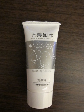 商品，一次收到兩組的旅行組，而這瓶為旅行組