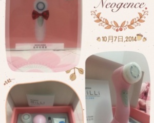 小毛孔了~)而且此組禮盒組意外的體驗到霓淨