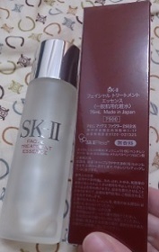 pipio - SK-II 青春露 使用心得圖片