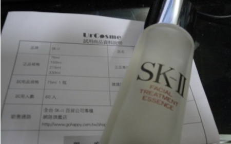 evolu - SK-II 青春露 使用心得圖片