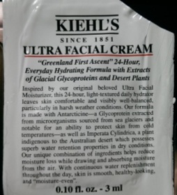 pretty s - KIEHL'S 契爾氏 冰河醣蛋白保濕霜 使用心得圖片