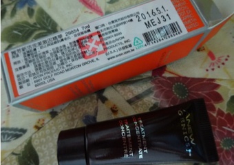 冰青 - Avon 雅芳 新活完美激因精華 使用心得圖片