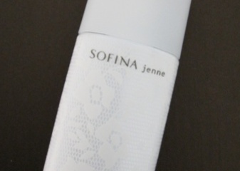 貴"lol)前幾天逛屈臣氏發現又有出新東西