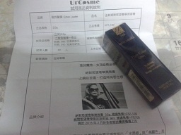 聊聊 - Estée Lauder 雅詩蘭黛 絕對慾望奢華潤唇膏 使用心得圖片