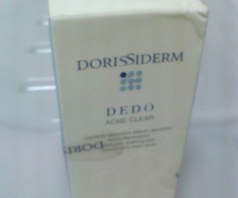 干貝 - DORISSIDERM 高效皮脂平衡調理精華液 使用心得圖片