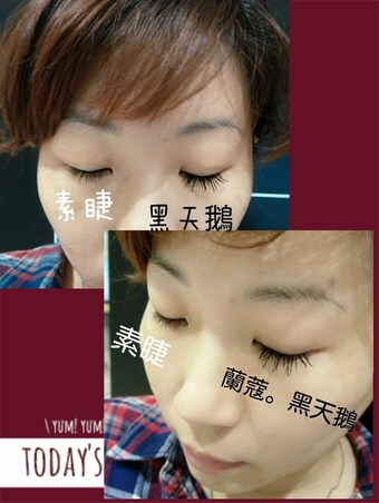 週年慶推出的奇幻系列彩妝組，裡頭的睫毛膏比