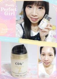 橘沁澄 - OLAY 歐蕾 多元修護日霜 使用心得圖片