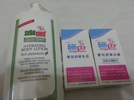 10141019in - Seba med 施巴 嬰兒舒敏乳液(滋潤配方新升級) 使用心得圖片