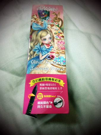 高的眼線筆，現在上班約會幾乎都使用它囉～