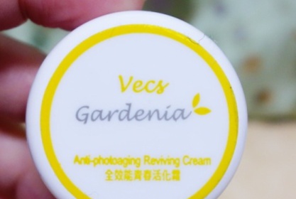 cutepearl - Vecs Gardenia  嘉丹妮爾 全效能青春活化霜 使用心得圖片