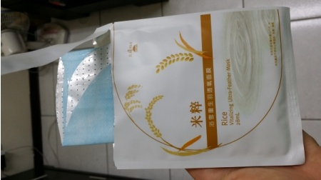 芫yuan - 23.5 °N北緯研製 米粹舒緩活酵羽透氧面膜 使用心得圖片