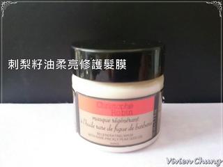 15ELLE7月美髮禮盒的內容物之一15m