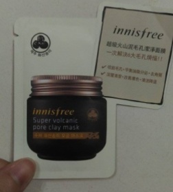 我是中中 - INNISFREE 超級火山泥毛孔潔淨面膜 使用心得圖片