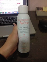 國出廠的商品，主打：雷射術後、日常保養、曬