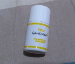 jasmine14 - Vecs Gardenia  嘉丹妮爾 舒敏角鯊潤澤精萃 使用心得圖片