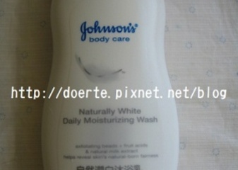 可能會增加光敏感性和曬傷，而且至少要防曬一