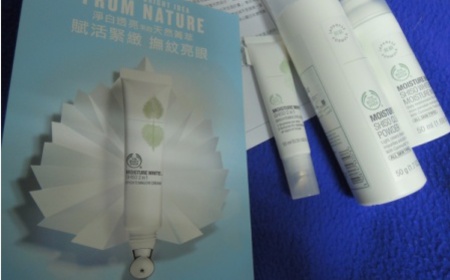 龍蓉 - The Body Shop 美體小舖 水嫩淨白雙效亮眼精華冰斗 使用心得圖片