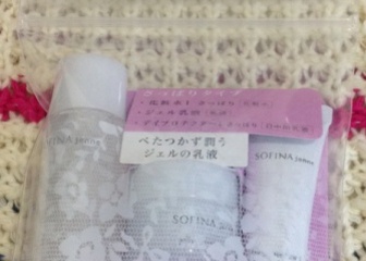 來==)因為回家就把旅行組帶回家使用(使用