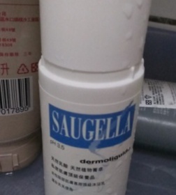 靖Jing - SAUGELLA 賽吉兒 菁萃潔浴凝露(日用型) 使用心得圖片