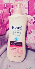 Liu Mandy - Bioré 馥柔潤膚乳盈潤滋養型(典雅玫瑰香) 使用心得圖片