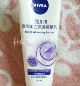 花小戀 - NIVEA 妮維雅 夜間美白保濕精華乳 使用心得圖片