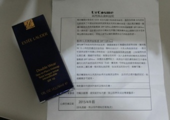品一瓶真的是太幸運了母親節就不用衝百貨公司