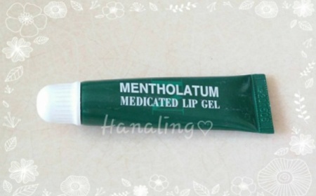 花小戀 - MENTHOLATUM 曼秀雷敦 薄荷潤唇凍膏 使用心得圖片