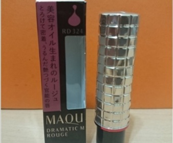 chancehair - MAQuillAGE 心機彩粧 心機星魅唇膏 使用心得圖片